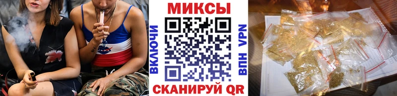 БУТИРАТ оксибутират  omg ссылки  shop телеграм  Дно 