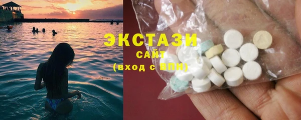 марки nbome Володарск