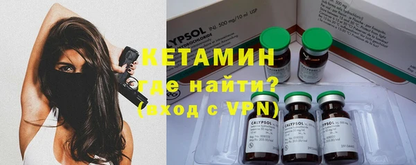 не бодяженный Верхний Тагил