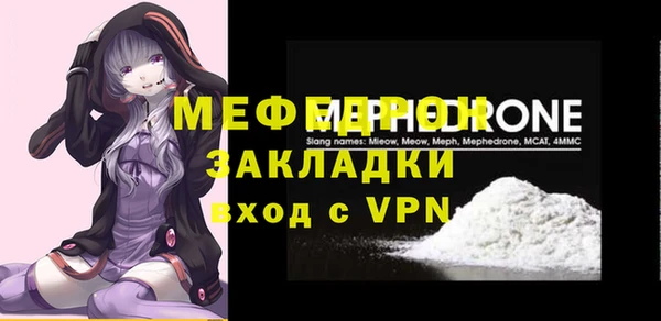 не бодяженный Верхний Тагил