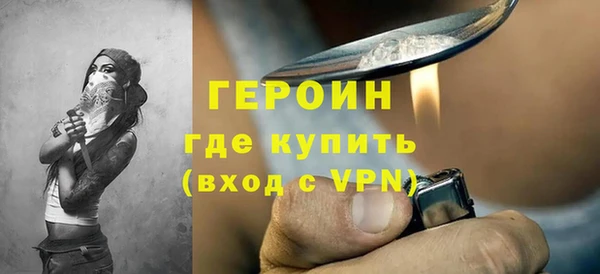 бутик Верхнеуральск