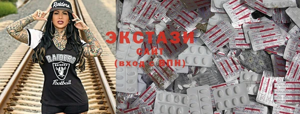марки nbome Володарск