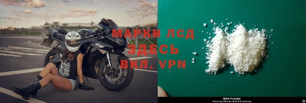 не бодяженный Верхний Тагил