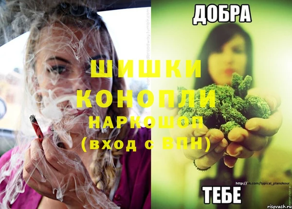 a pvp Волосово