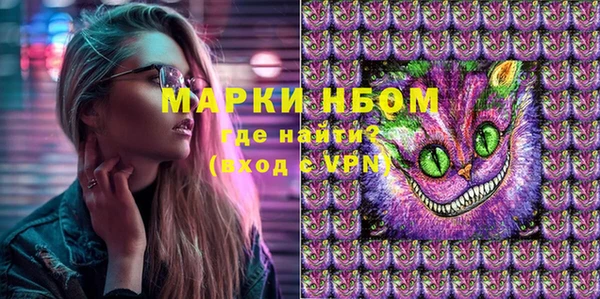 кокс Ростов