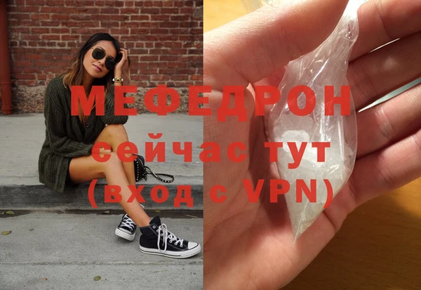 бутик Верхнеуральск