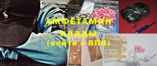 не бодяженный Верхний Тагил