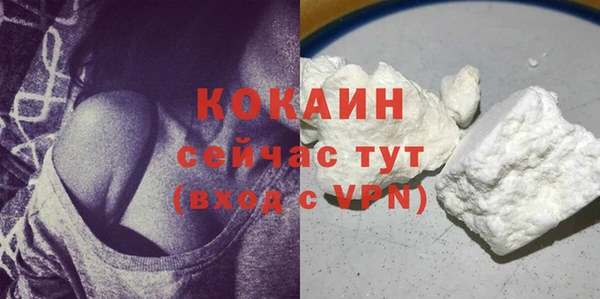 a pvp Волосово