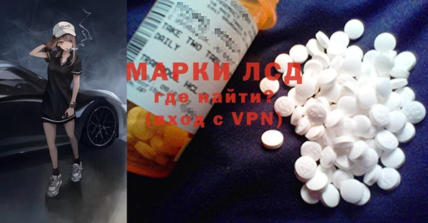 a pvp Волосово