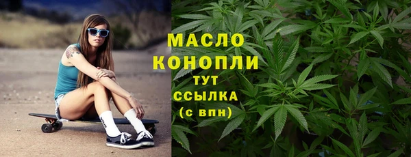 a pvp Волосово