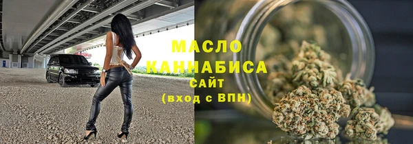 a pvp Волосово