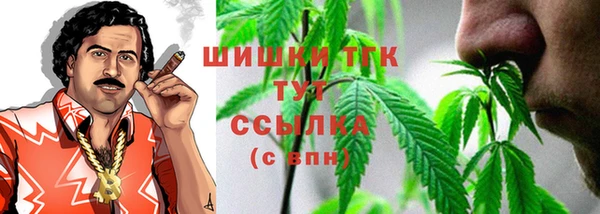 не бодяженный Верхний Тагил