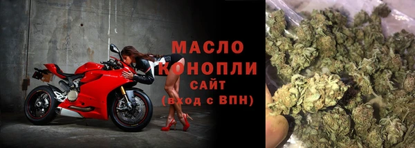 бутик Верхнеуральск