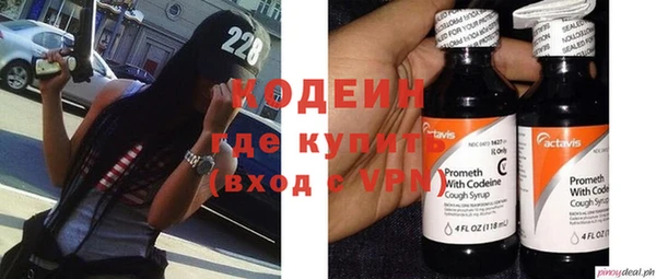 a pvp Волосово